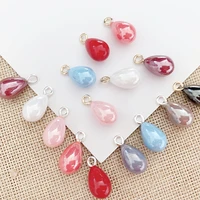 10 pcs colorful imitation pearl charms pendant for jewelry making supplies diy handmade accessories water drop pendants 22colors