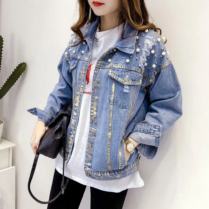 Женская джинсовая куртка с бисером Повседневная Свободная в Корейском стиле