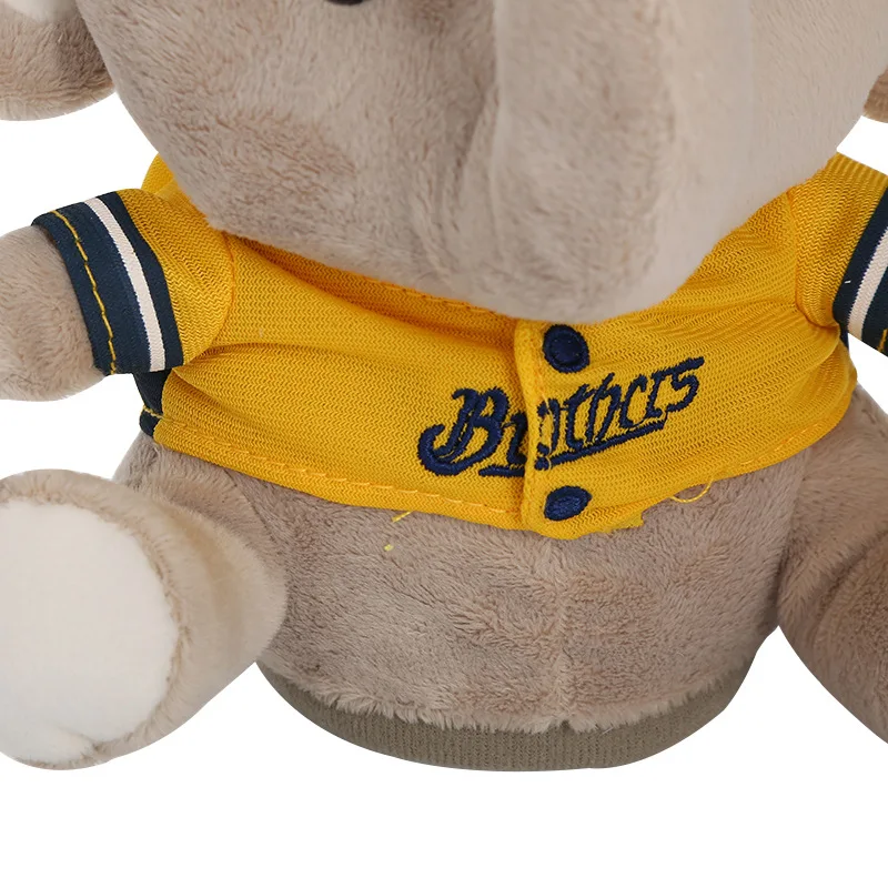 NEELUCKY 20cm Electric Plush Toy. Rotate the Elephant. The Whole Body Will Buzz and Sing. Toy Kids Birthday Gift | Игрушки и хобби