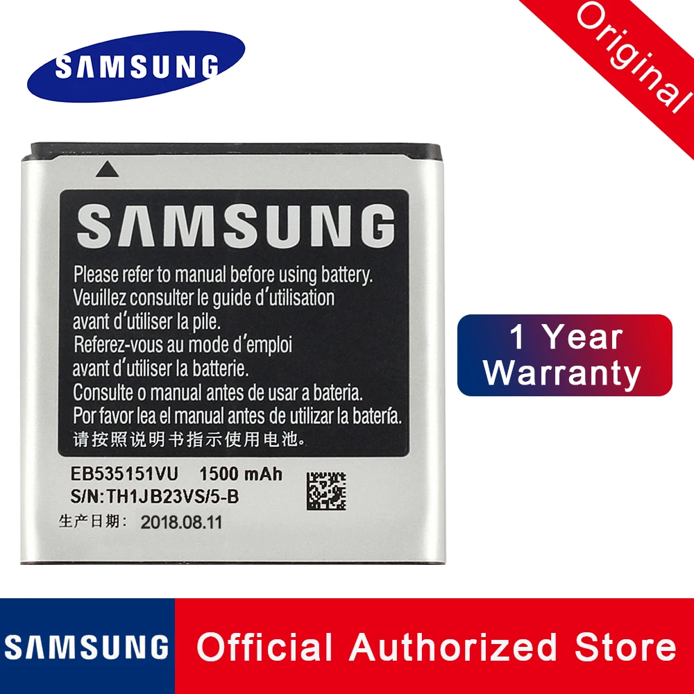 100% Оригинальный запасной аккумулятор EB535151VU для Samsung GALAXY S ADVANCE GT i9070 батарея