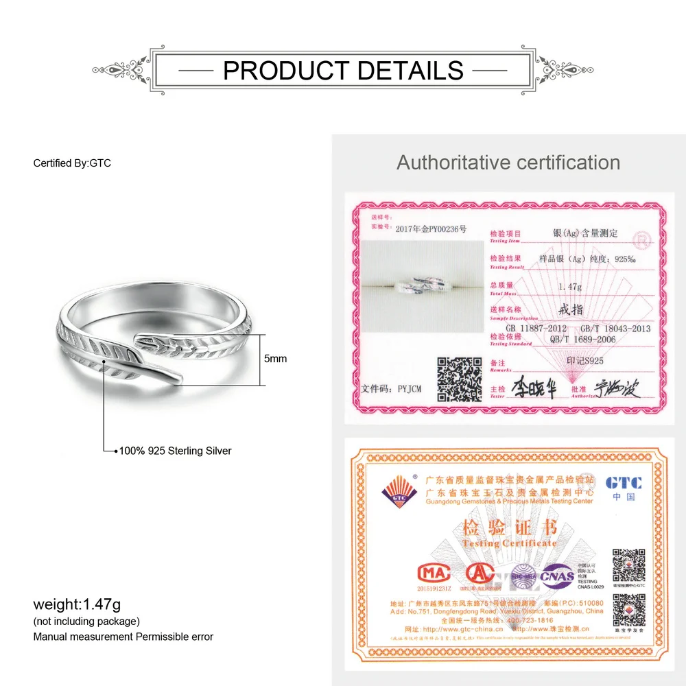 MoBuy Romantic Feather Adjustable 100% 925 Sterling Silver Rings For Women Wedding Bands Fine Jewelry MBRY049 | Украшения и