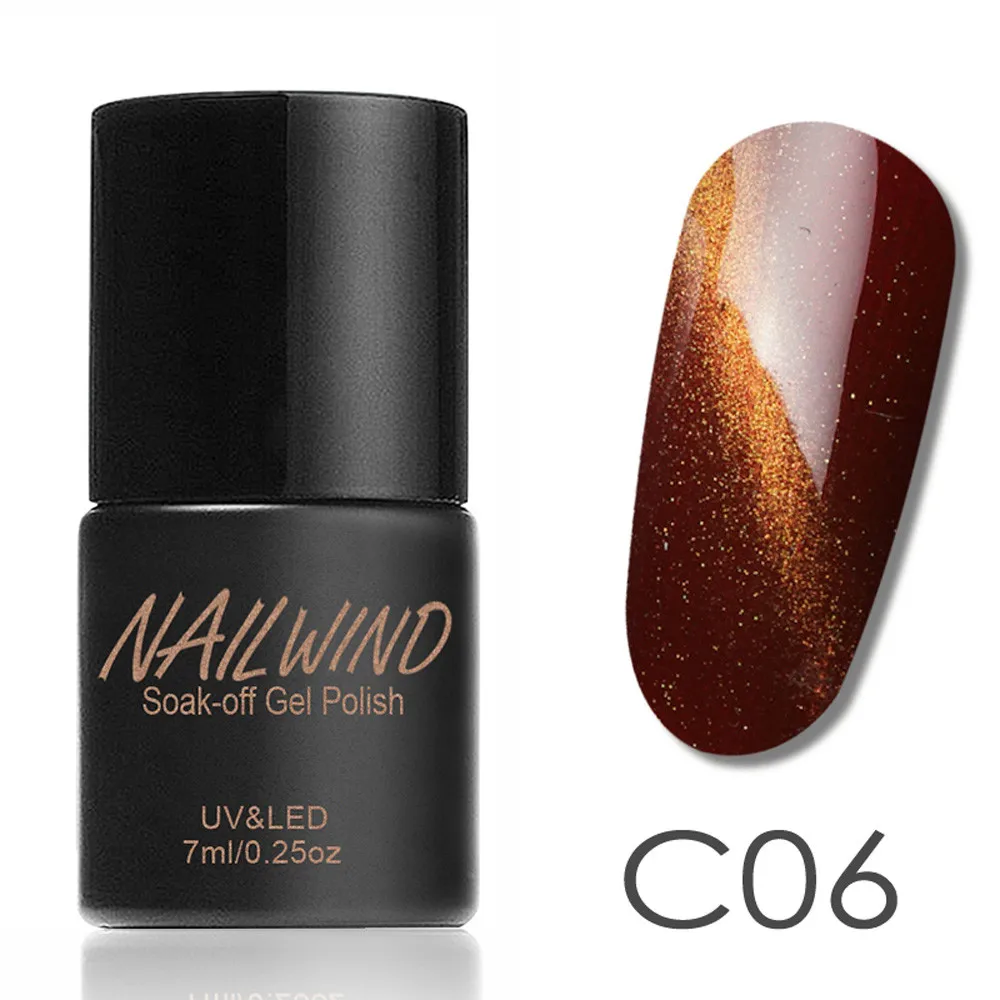 Гель nailwind лак для ногтей кошачий глаз гель долговечный УФ светодиодный оптовая