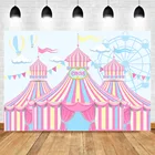 Фотофон для дня рождения, колесо обозрения, воздушный шар, розовая палатка, фотография, фон, десерт, украшения стола, реквизит