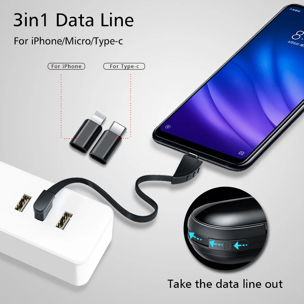 OATABASF мини коробка для хранения многофункциональный USB кабель 3 в 1 выдвижное