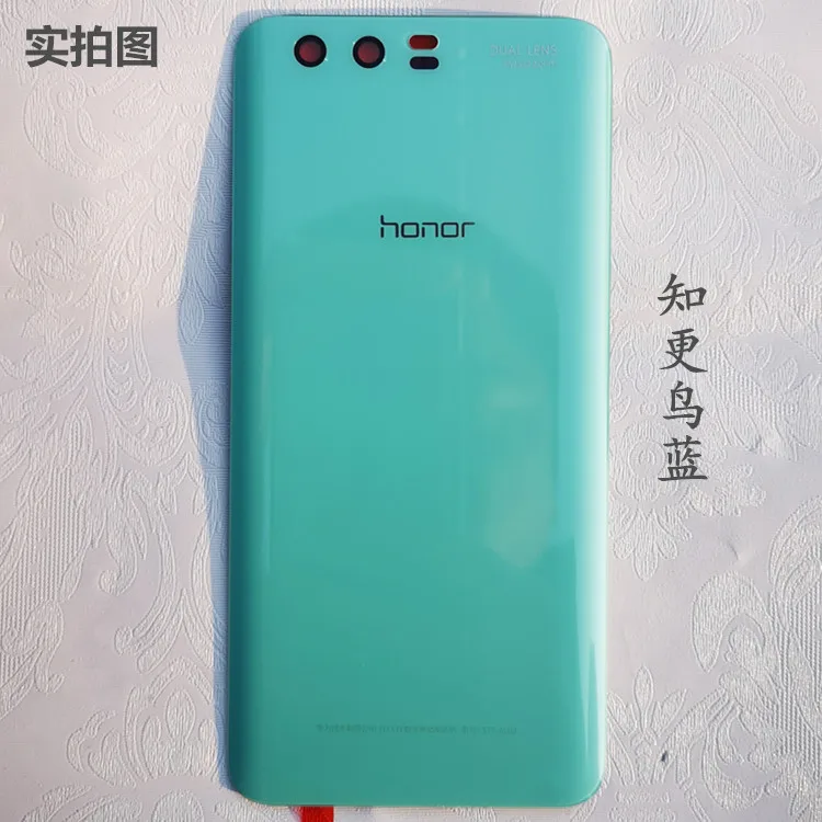 Для huawei Honor 9 STF-AL10/AL00 стеклянная задняя крышка батарейный чехол - Цвет: Green
