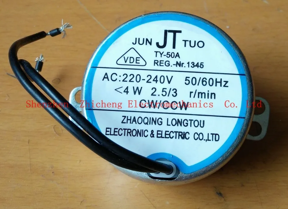 Колебательный двигатель Ac синхронный головной свет AC 220 240V 4W CW/CCW запчасти