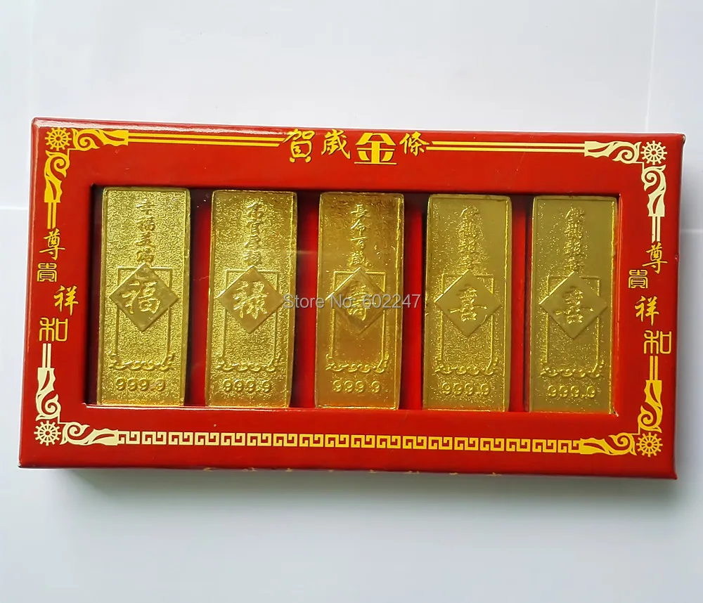 

Chinese Lucky Feng Shui Gold Bar, Metal Crafts coins Wholesales, Wholesales China Gold Bar, 6pcs/lot
