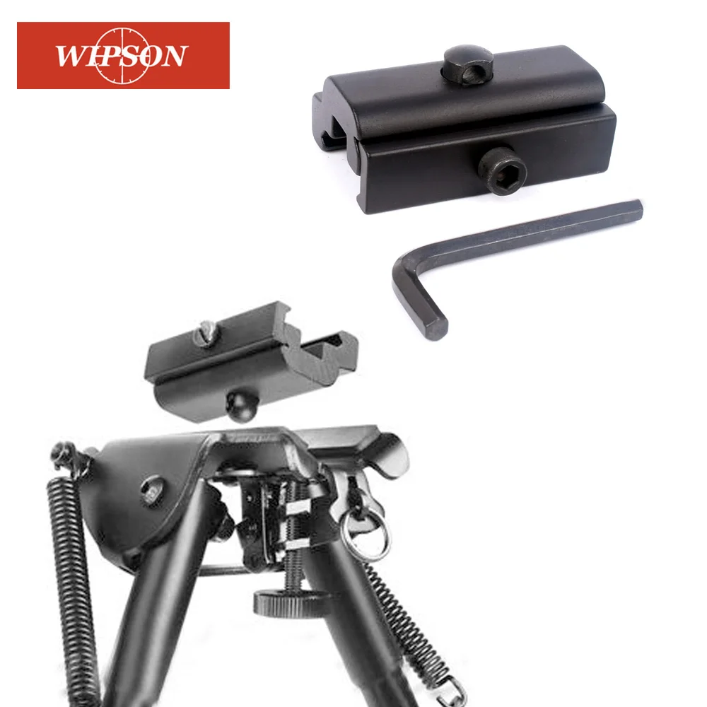 WIPSON ремень Поворотный адаптер быстрое отсоединение винтовка Bipod поворотное