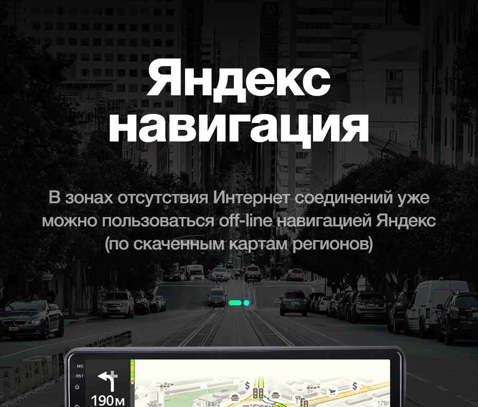 TEYES SPRO Штатное Головное устройство For Nissan Teana 2008-2013 GPS Android 8.1 aвтомагнитола магнитола автомагнитолы Андроид для Ниссан Теана J32 аксессуары штатная магнитола автомобильная мультимедиа