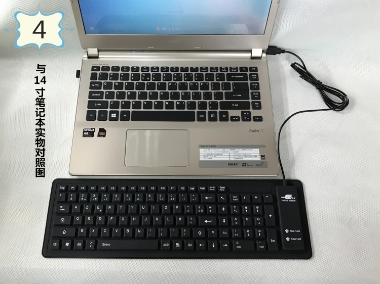 Французская клавиатура модная силиконовая USB для 14 дюймов jumper ezbook 3 клавиатуры