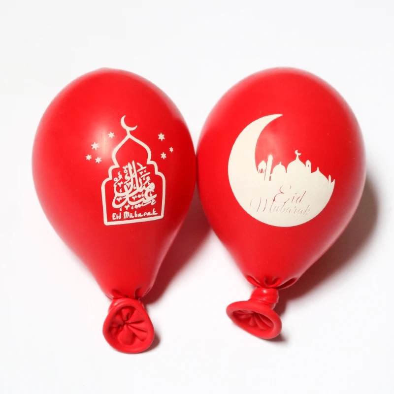 20 штук ИД Мубарак шары Happy Eid исламский Новый год украшения Днем Рамадана