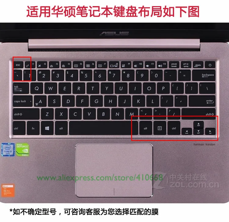 Защитная крышка для 14 дюймовой клавиатуры ноутбука Asus Zenbook U4100UQ7200 UX430UN UX430Uq UX430UA