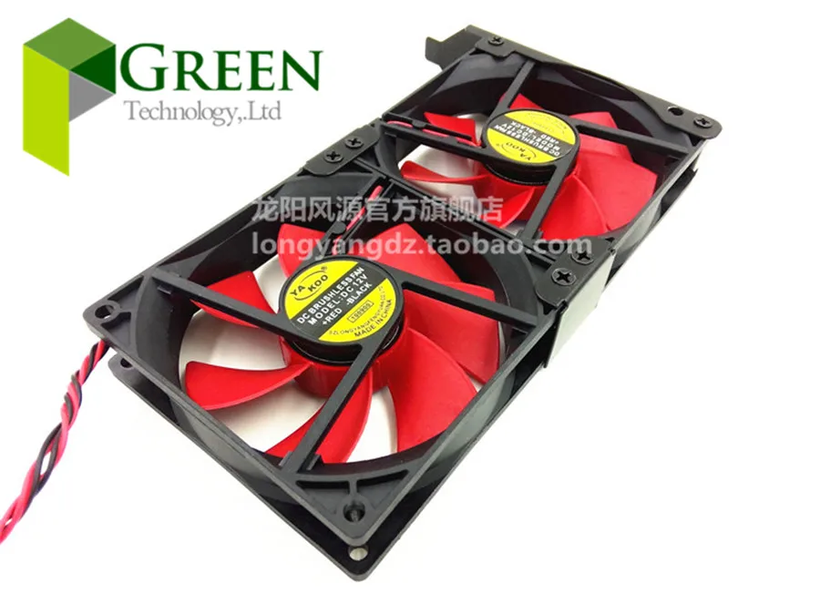 

New DC12V Silent Double fan 90MM 9025 90*90*25MM Graphics card fan chassis fan Hydro bearing Computer case fan with 4D