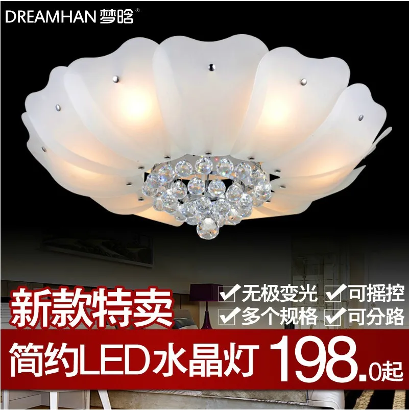 LED Crystal Light cornucopia living room lights ceiling lamp modern minimalist restaurant lighting bedroom dengju|lamp shades for wall lights|light