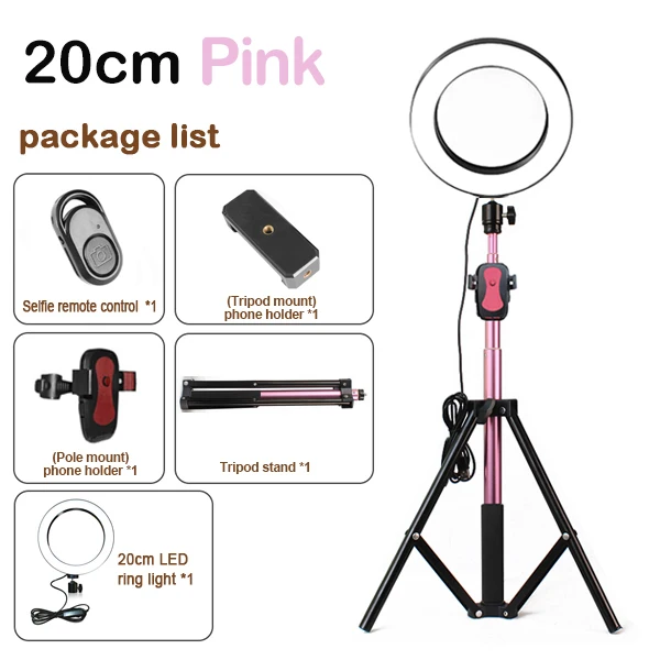 20cm pink Светодиодный светильник-кольцо, 10 дюймов, 5600 K, светильник, лампа с регулируемой яркостью, для студийной фотосъемки, телефона, видео, с 150 см штативом, селфи-палка и usb-разъем для Canon - Цвет: 20cm pink