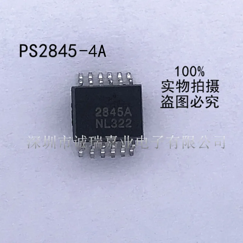 Новинка 100% года оригинальные PS2845-4A-F4-A | Электроника