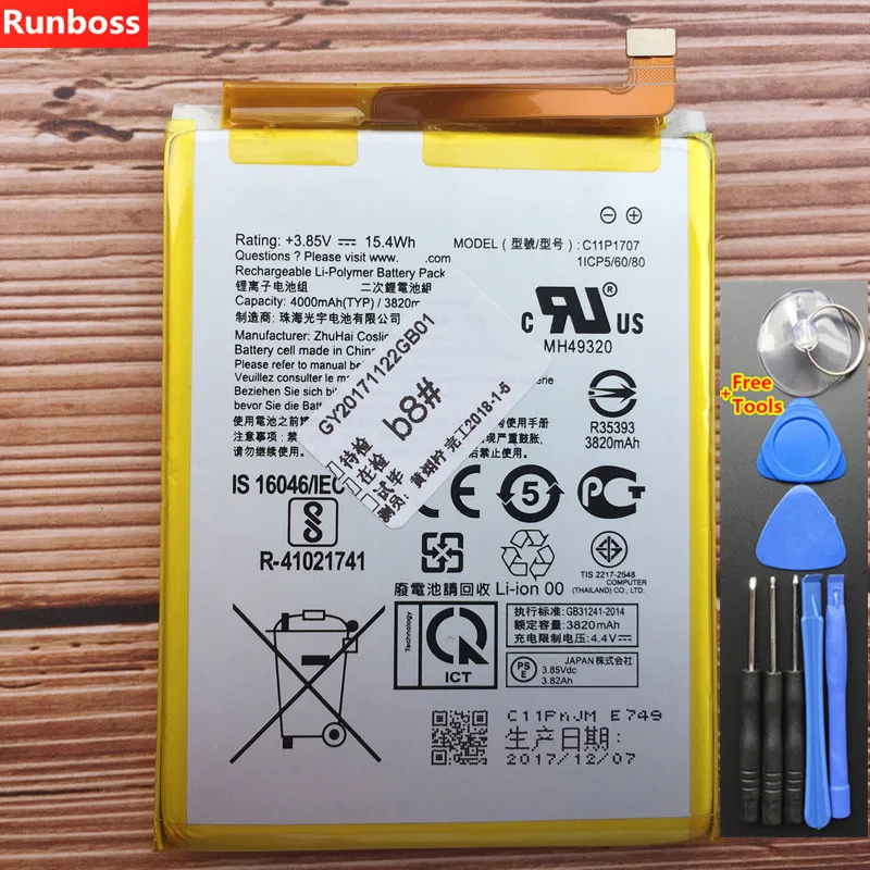 Высококачественный аккумулятор C11P1707 4000 мАч для ASUS Zenfone Max M1 ZB555KL X00PD батарея+ Инструменты