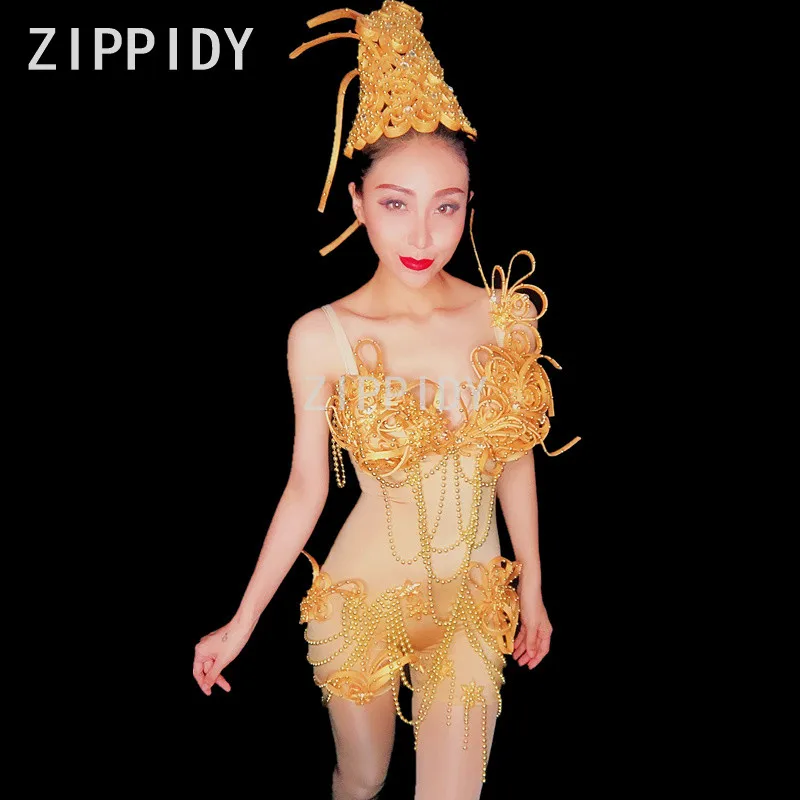 2018 Золотой бисероплетенный облегающий Костюм Стретч женский вечерний шоу