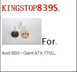 Дисковые велосипедные тормозные колодки для Shimano M375 M395 M486 M485 M416 M446 M515 M445 M525