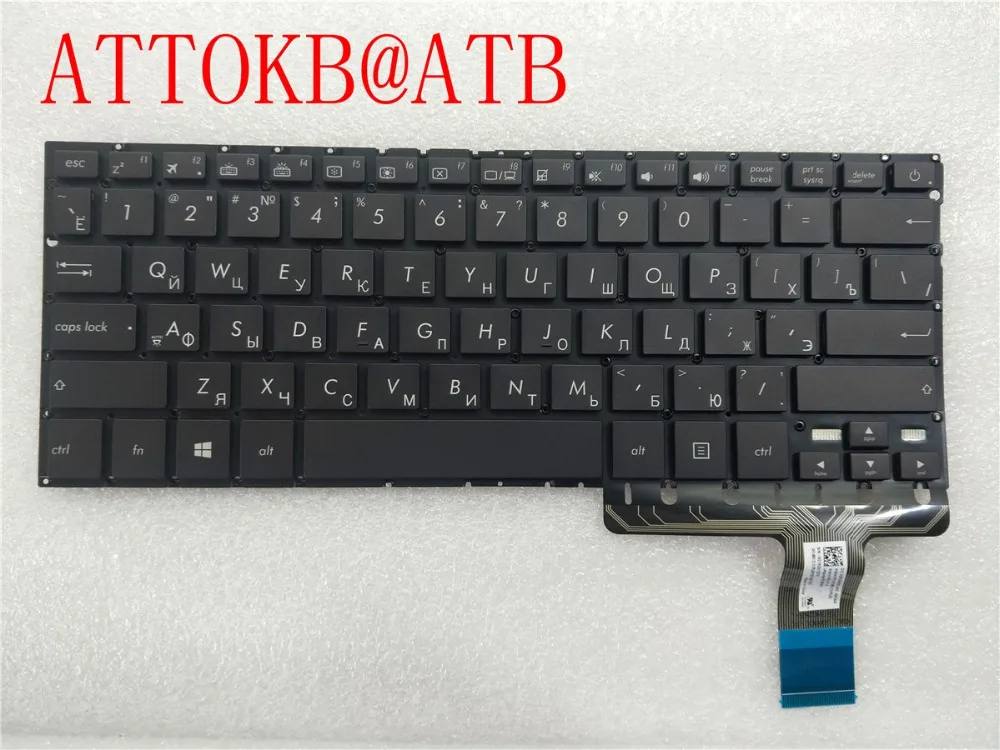 Новая русская клавиатура для ноутбука Asus UX330U ux330u UX330UA английская с