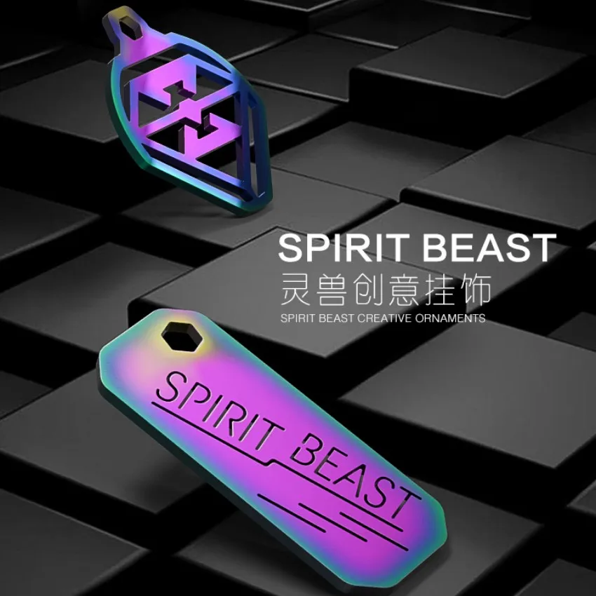 Spirit Beast мотоциклетный брелок красочные 304 из нержавеющей стали крутые Брелоки для