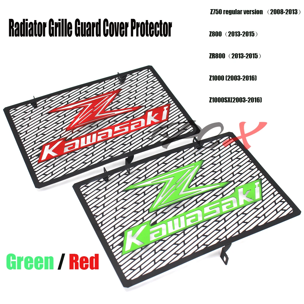 2017 New Arrival For Kawasaki Z750 Z1000 Z1000SX Z800 Stainless Steel Motorcycle Accessories radiator grille guard protection