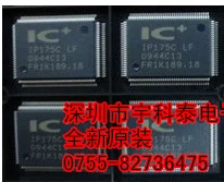 GL830 LQFP48 |