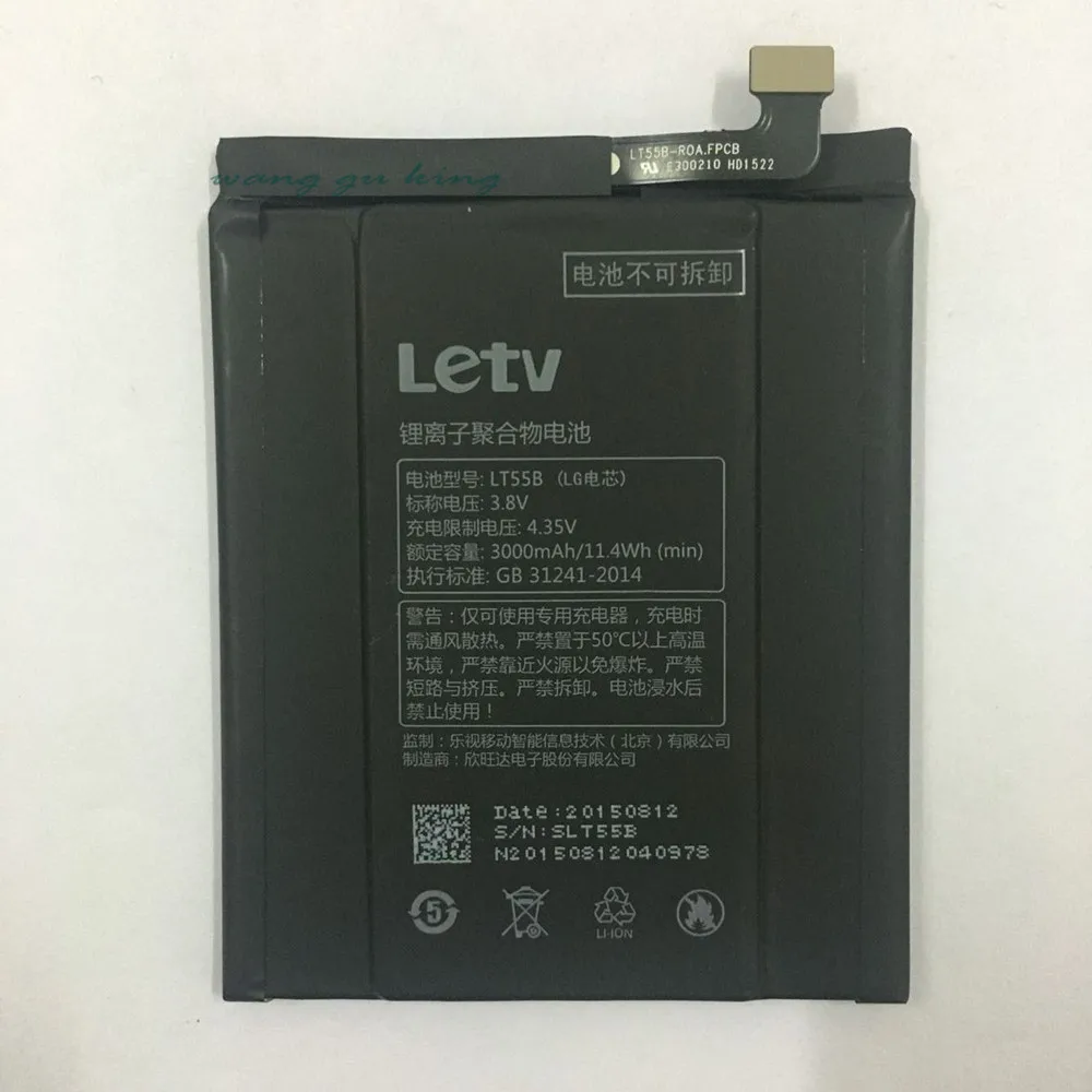 Аккумулятор для телефона Letv LT55B Le1 Le 1 X600 one X660 100% оригинал 3 8 в 3000 мАч встроенный