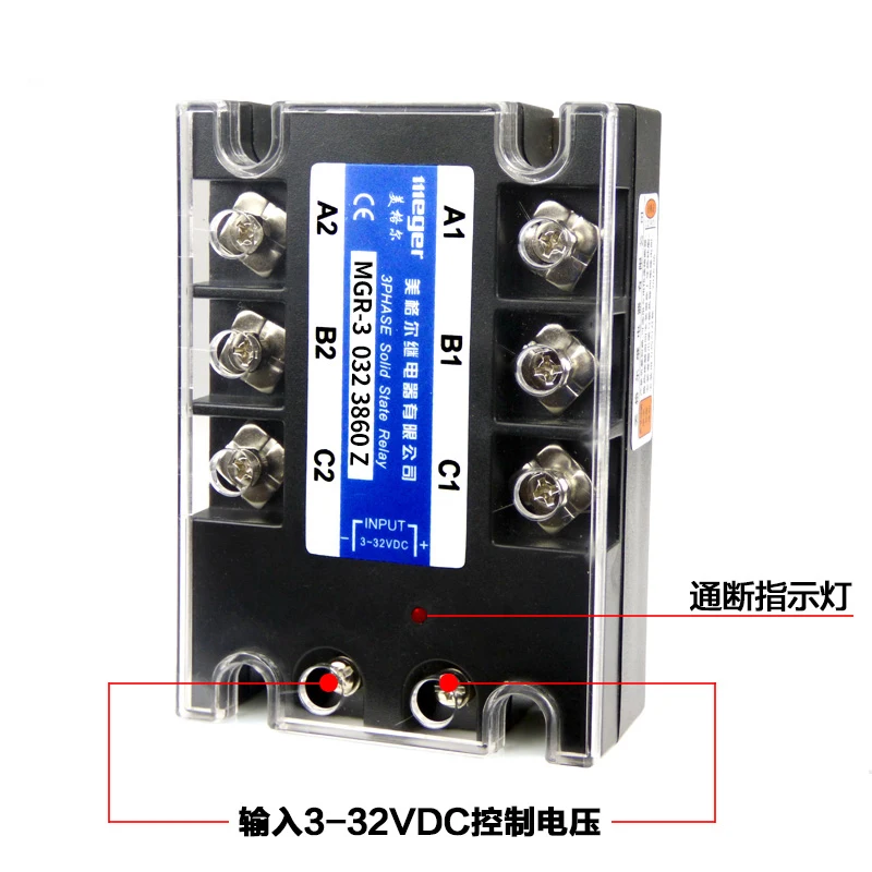 SSR 60A 80A 100A 120A трехфазный твердотельный релейный модуль вход 3-32VDC выход 24-380VAC DC-AC