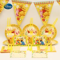 116pcs winnie the pooh party supplies for 12kids beautiful birthday party decoration party pack event party tableware set