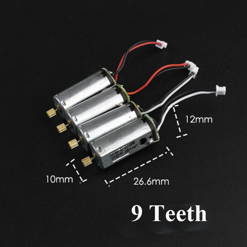 4 шт. DIY полого вала моторы 9 T/12 T зубов 1020/720/612/615/716/816/8520/N50/Q353/716 w/Вилки для радиоуправляемого летательного аппарата FPV сборки часть