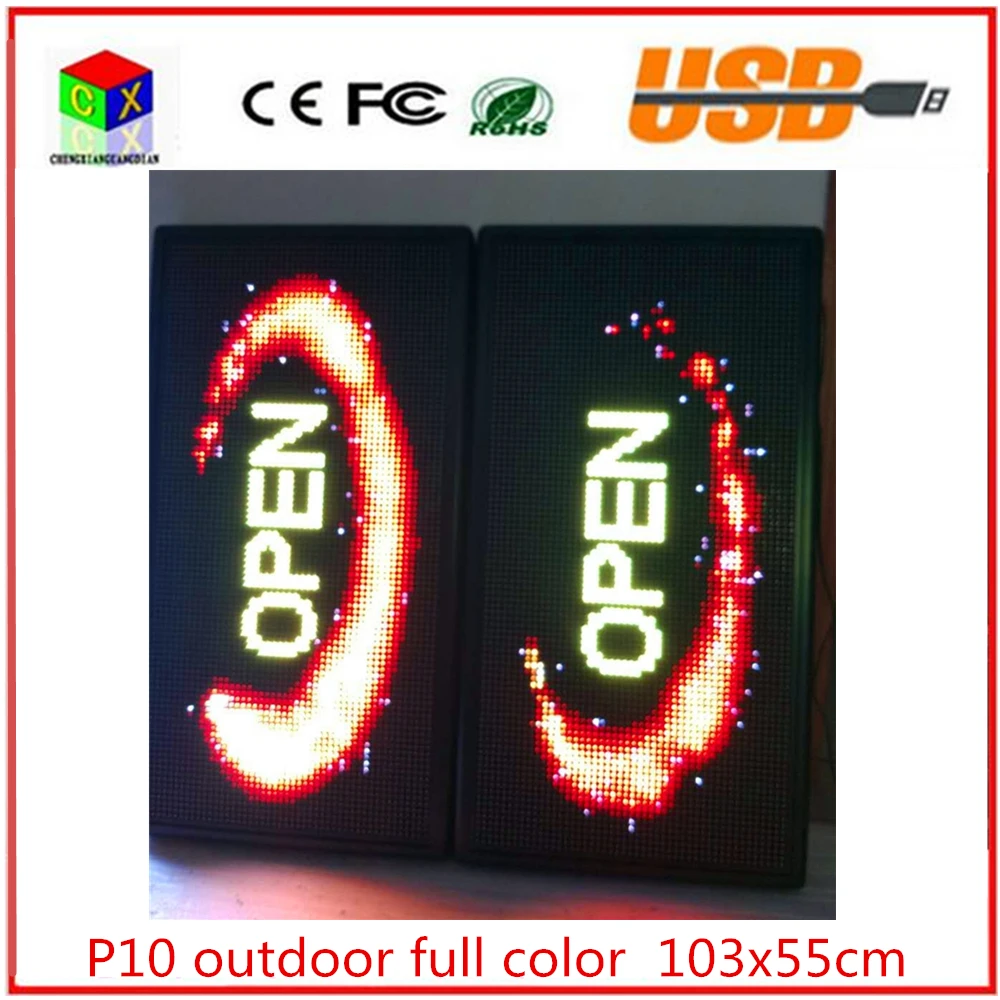 40 &quotX22&quot P10 открытый полноцветный прокрутка цветной текст сообщения