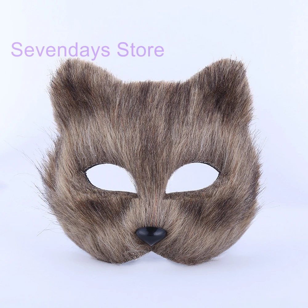 Лицевая маска для косплея Вечерние Маски белые пластиковые Хэллоуина|mask cat|face