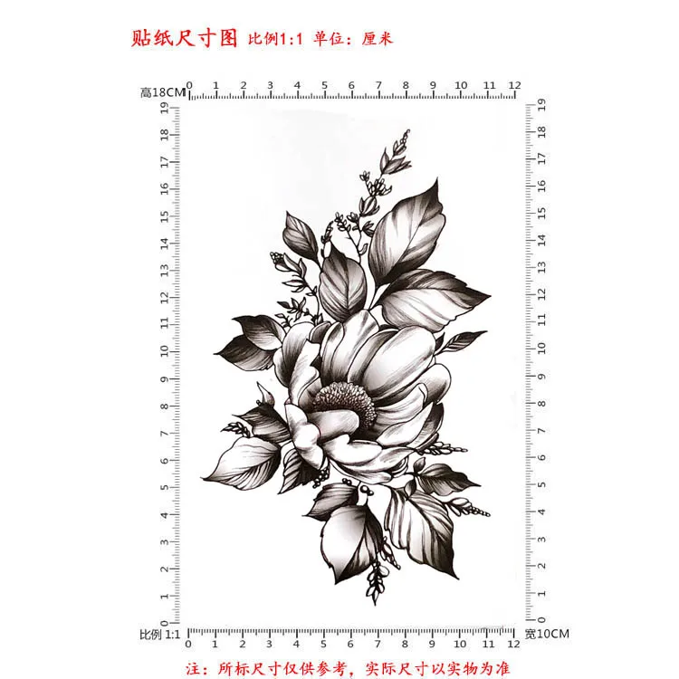 Водостойкие временные сексуальные татуировки для женщин 10 х20 см|flower body art|tattoo for