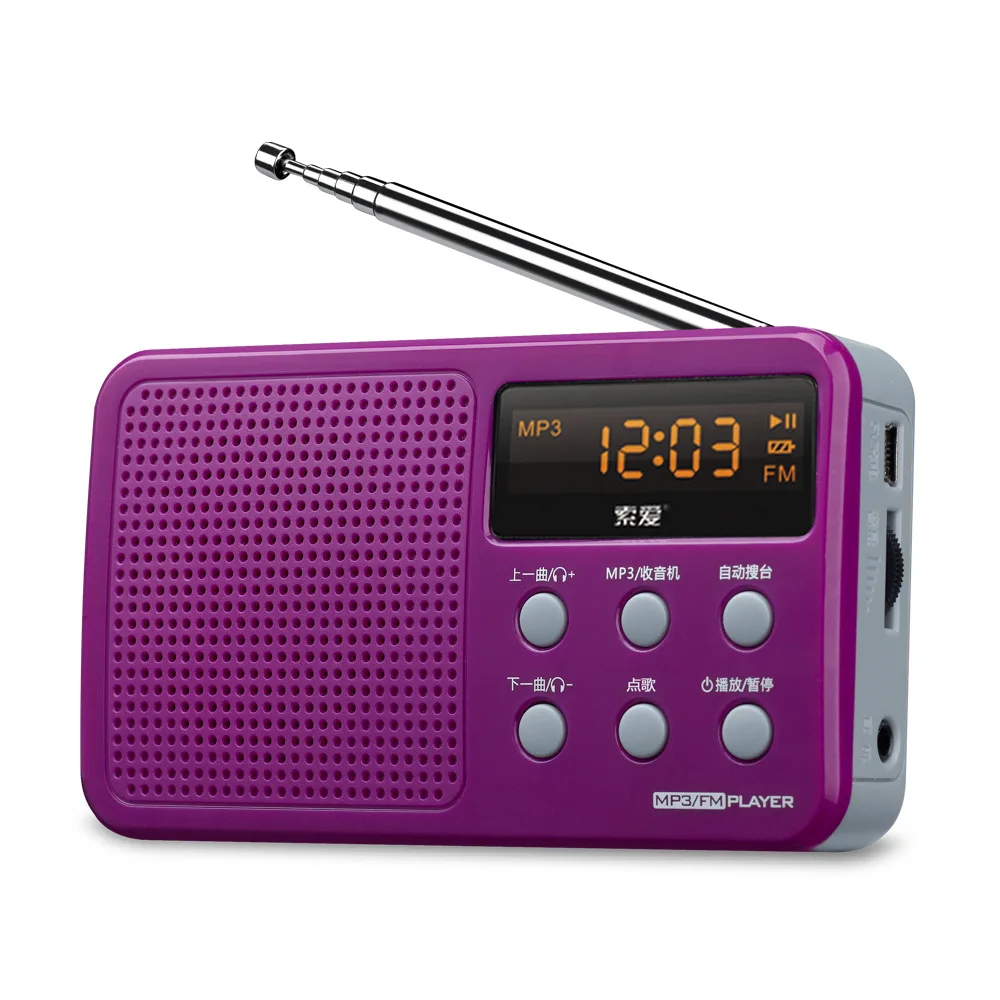 Мини портативное радио FM/AM/SW радио MP3 плеер многополосное радио кемпинг туризм спорт на открытом воздухе FM радио динамик поддержка TF карта