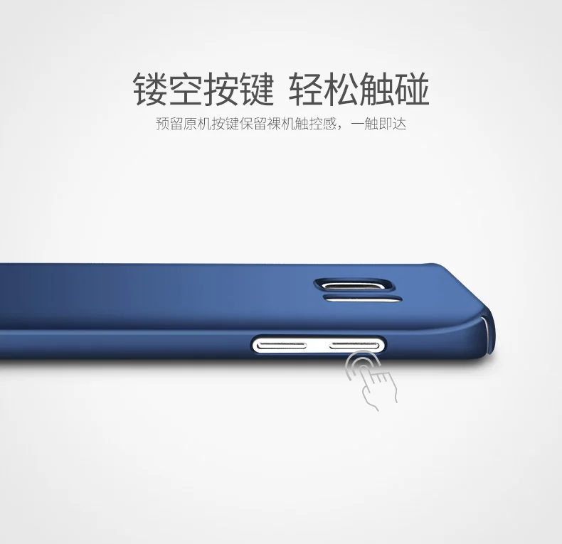 Для samsung Galaxy Note 5 Чехол Msvii Тонкий матовый чехол для samsung Note 5 Жесткий Чехол для samsung Galaxy Note5 чехол s