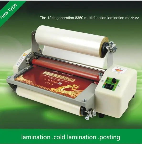 

New generation 8350T Laminator A3+Four Rollers Laminator Hot Roll Laminating Machine,High-end speed regulation 1pc