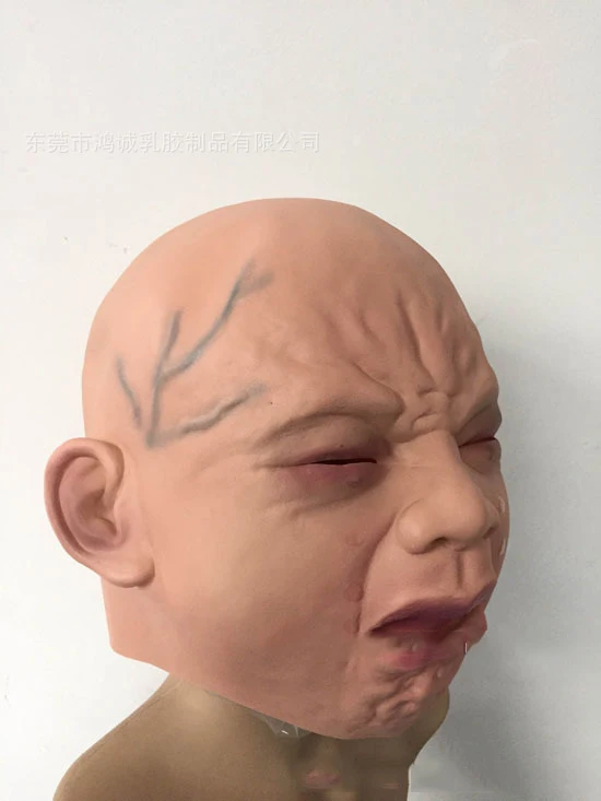 Хэллоуин Латекс отвращение Happy Cry Детский костюм маска funy крик улыбка латекс маска страшный костюм партии жуткий шутит реквизит