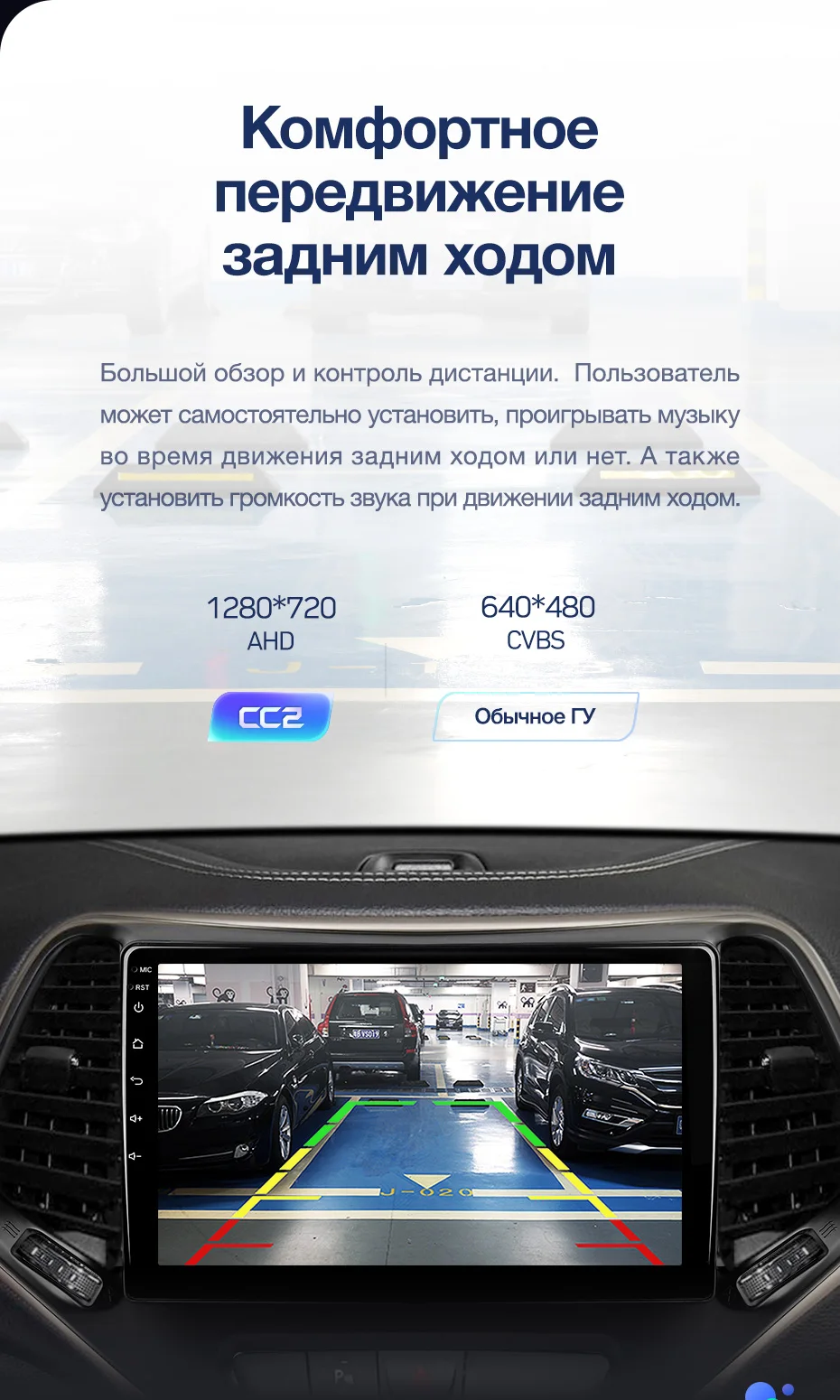TEYES CC2 Штатная магнитола для Джип Чероки 5 Jeep Cherokee 5 KL Android 8.1, до 8-ЯДЕР, до 4+ 64ГБ 32EQ+ DSP 2DIN автомагнитола 2 DIN DVD GPS мультимедиа автомобиля головное устройство