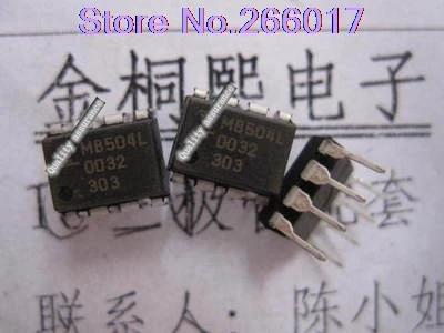 

5pcs/lot MB504L MB504 DIP-8