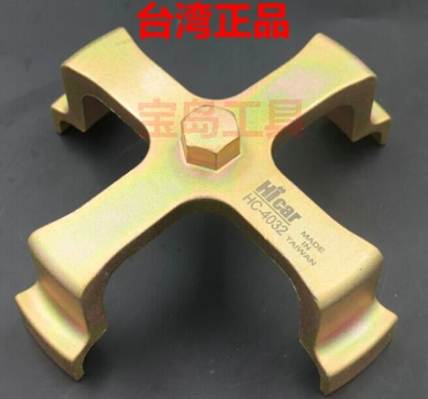 Четыре Коготь бензиновый насос инструмент для удаления E46 масляный бак Крышка снятия гаечный ключ ремонта