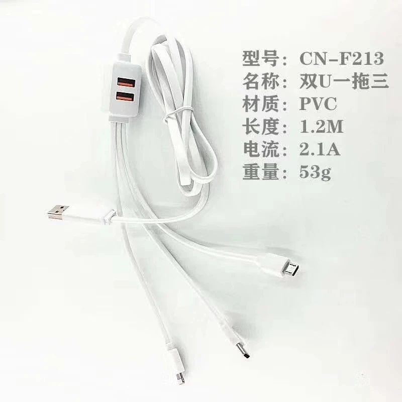 Адаптер Dual USB to type C Micro для iphone 6 7 8 plus X XS XR кабель зарядки 1 2 м линия мобильного