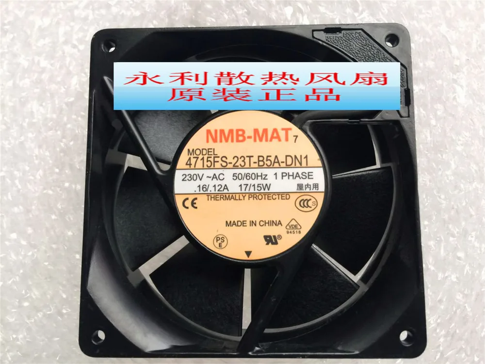 Новый оригинальный NMB12038 230 В 0.16A / 0.12A 4715FS 23T B5A DN1 120*120*38 мм охлаждающий