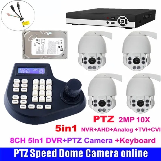 

8CH 1080P 5-in-1 AHD DVR HD PTZ 2MP Middle Speed dome Camera 10x zoom IR 50m Waterproof outdoor camera with control keyboard