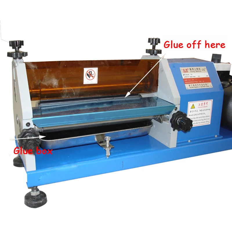 Automatically Bonding Machine White Plastic Glue Shoes Gluing Coating 220V 250W LZ-103 | Инструменты