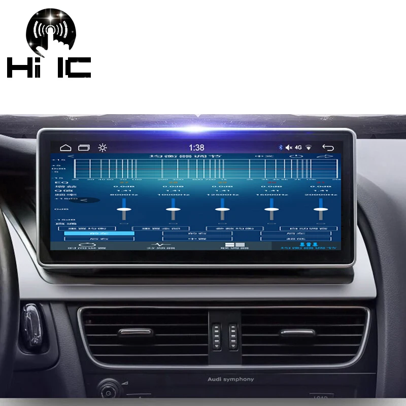 Dsp автомобильный аудио 4 2 Bluetooth 31 сегментный эквалайзер автоматическая тюнинг Digita