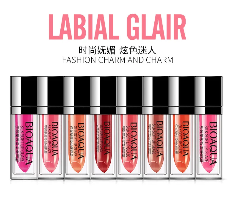BIOAQUA фирменные разноцветные шелк мягкий блеск для губ увлажняющий Moisture Lipstick Полный губы ТИНТ не просто исчезают без помада чашки глазури
