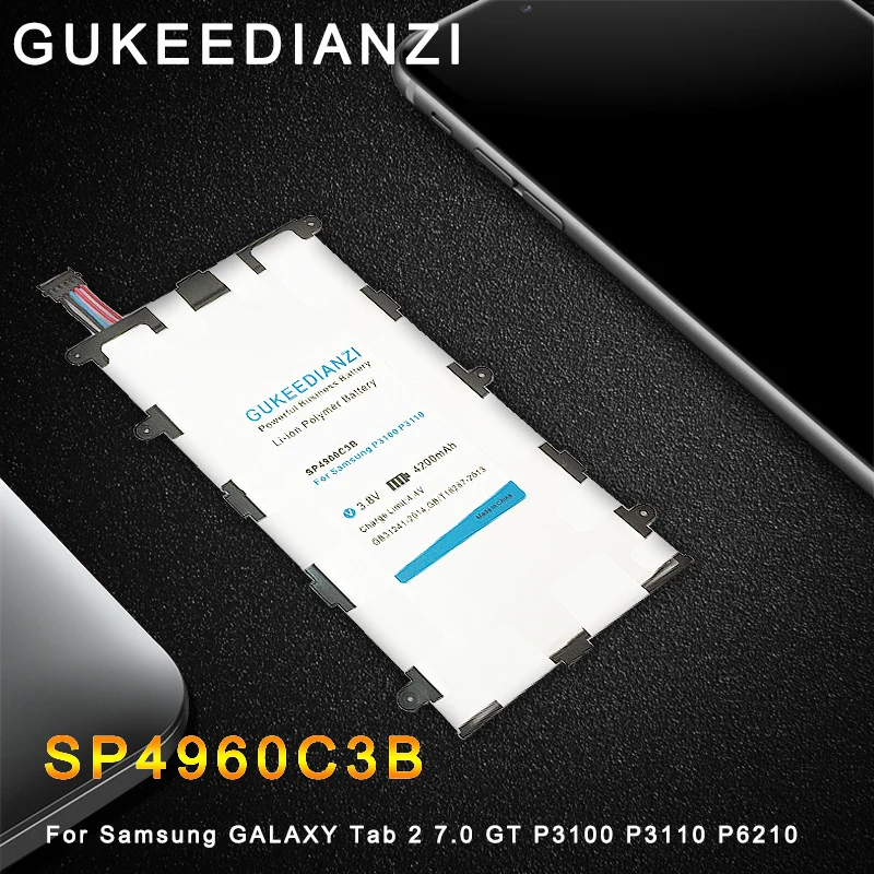 Встроенный литий ионный аккумулятор GUKEEDIANZI 4200 мАч SP4960C3B для Samsung Galaxy Tab 2 7 0 и Plus GT