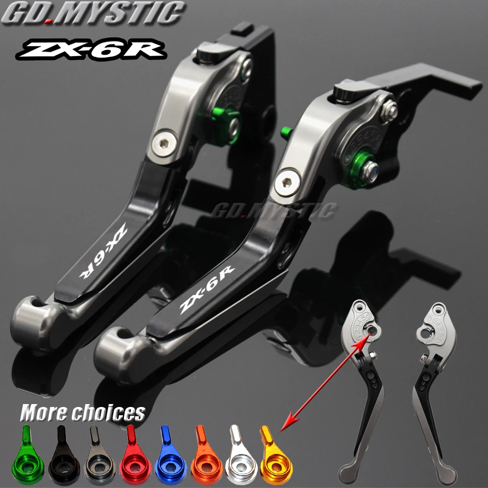 Мотоциклетные Регулируемые тормозные рычаги сцепления для Kawasaki ZX6R ZX636R ZX 6R 2007 2008