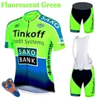Комплект одежды для велоспорта Tinkoff Saxo Bank, дышащая трикотажная футболка с коротким рукавом, 2021